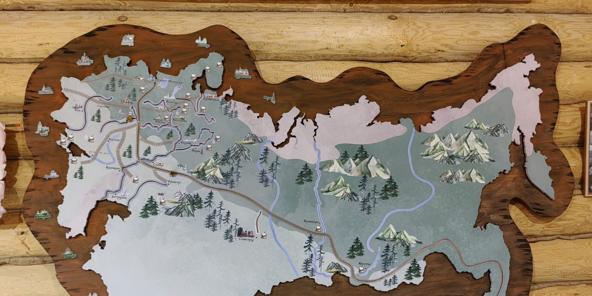 Соль-земли-4