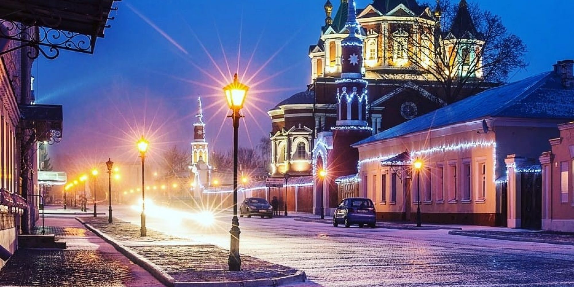 коломна-старая